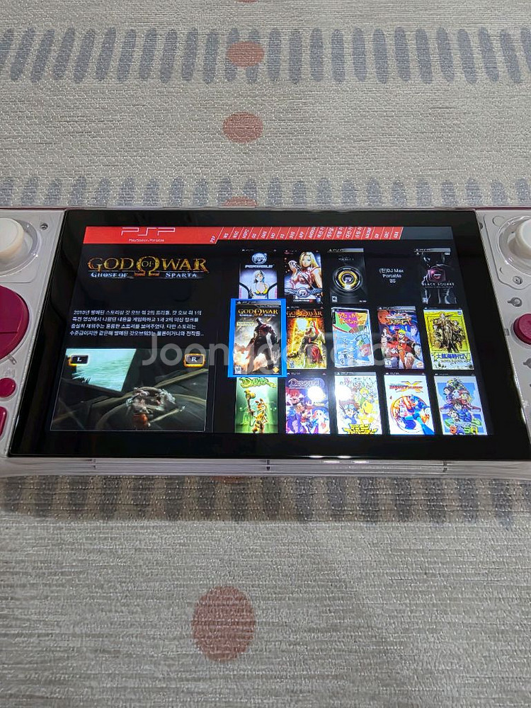 E6max 안드로이드 게임기--4