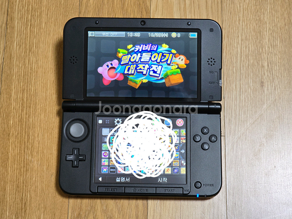 닌텐도 3DS XL 레드, SD 128g, 충전기--2