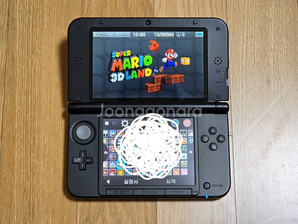 닌텐도 3DS XL 레드, SD 128g, 충전기--4