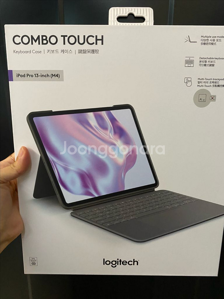 로지텍 콤보 터치 iPad Pro 13 M4--0