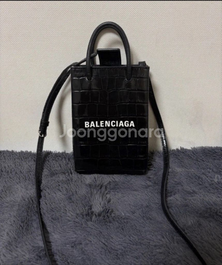 발렌시아가 크로커다일 엠보스 미니백--0