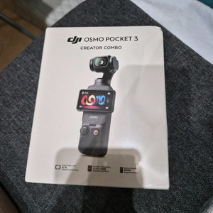 DJI 오즈모 포켓3 미개봉 급처