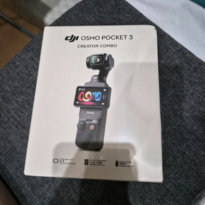 DJI 오즈모 포켓3 미개봉 급처