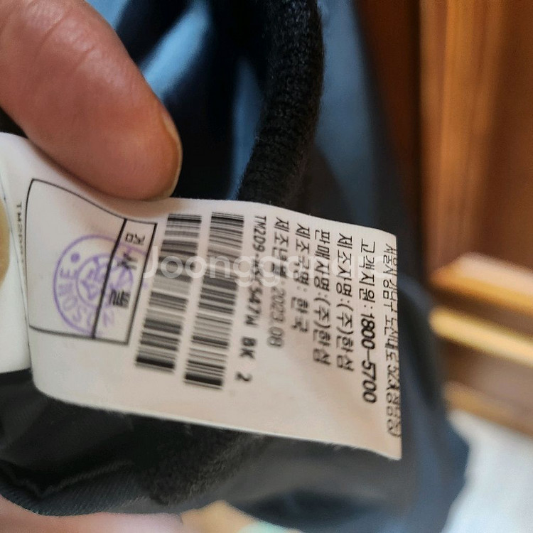 타임 카고 플레어스커트55--3