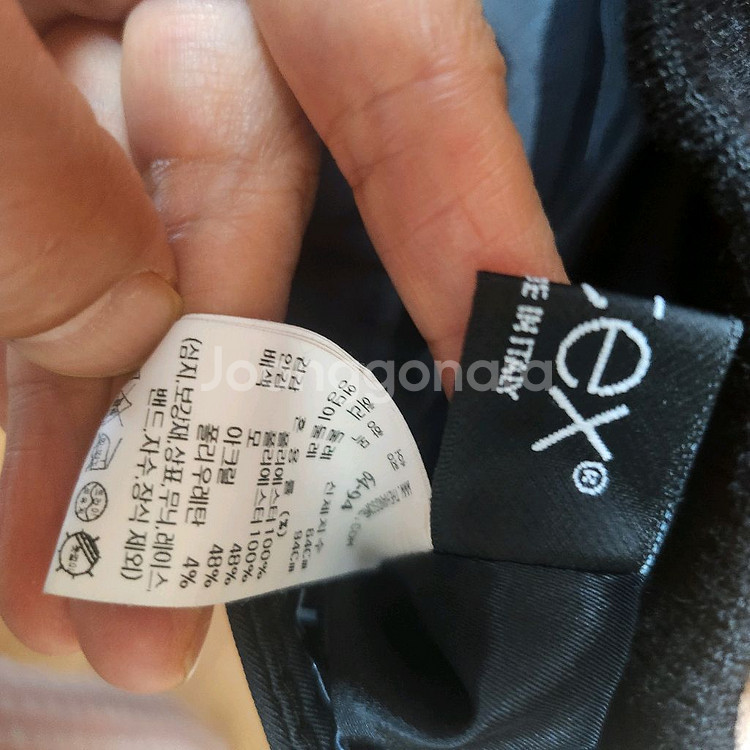 타임 카고 플레어스커트55--2