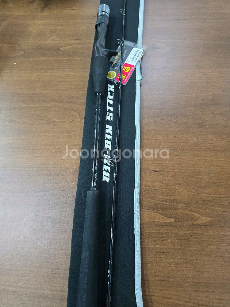 빈빈스틱 BXS C69XSUL--2