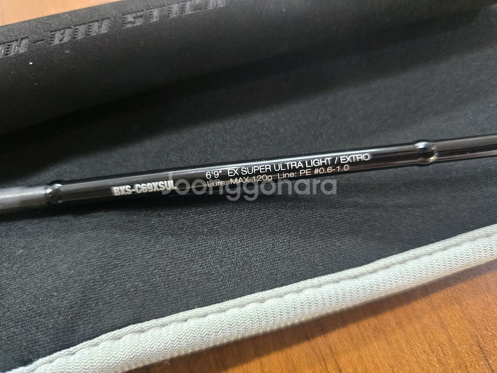 빈빈스틱 BXS C69XSUL--1