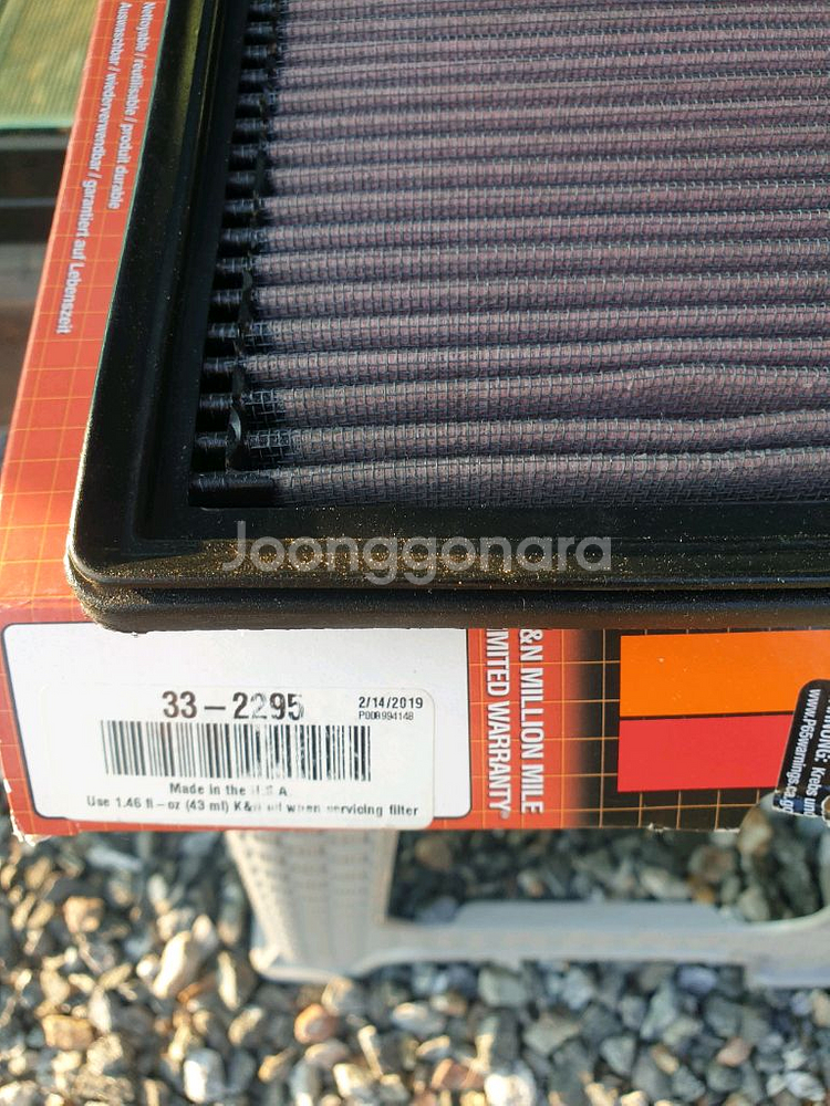 k&n 모하비, 모하비 더 마스터 필터--2