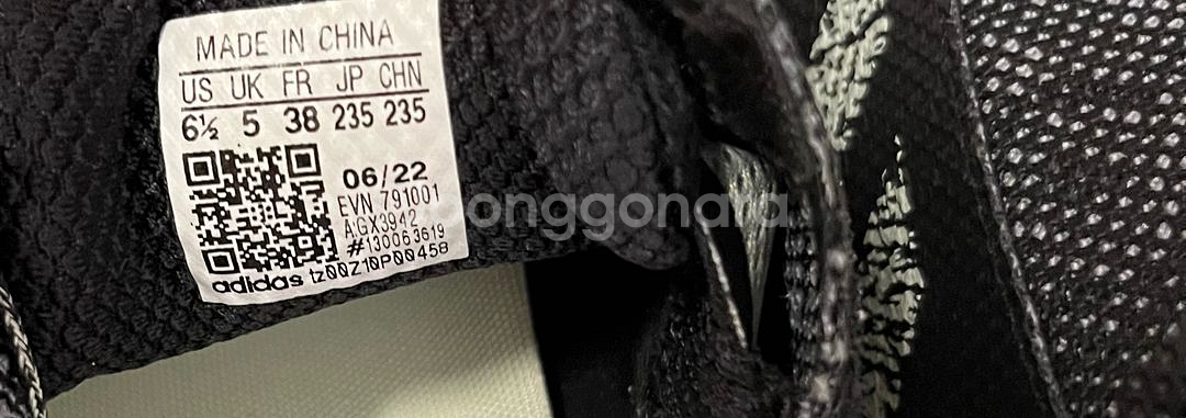 아디다스골프화 여성골프화 아디다스보아 타이틀리스트--6