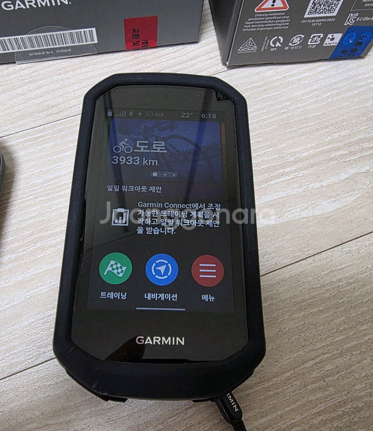 가민 1050 속도계--0