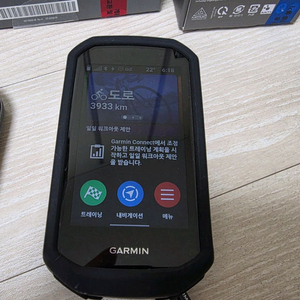 가민 1050 속도계