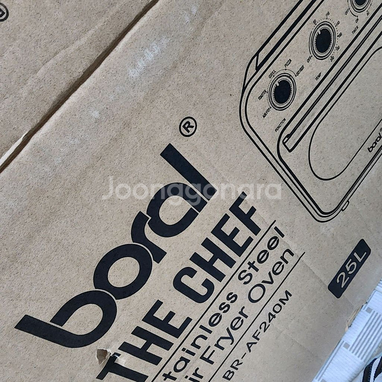 (새상품) 보랄 에어프라이어 오븐 25리터--1