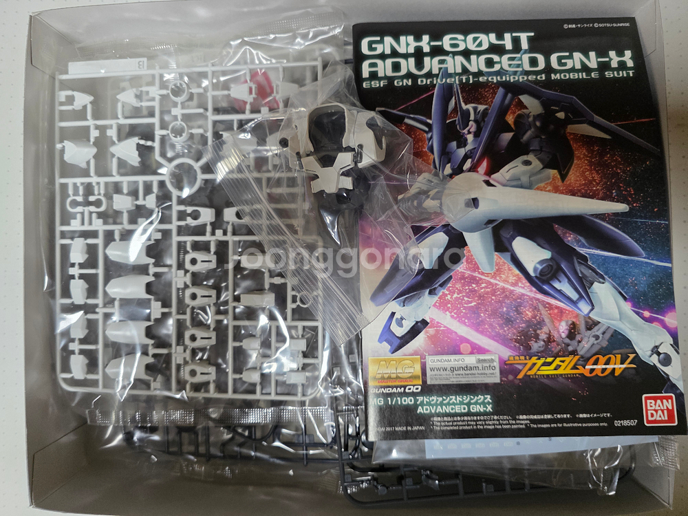 MG.HG 조립 중단 킷 팝니다--0