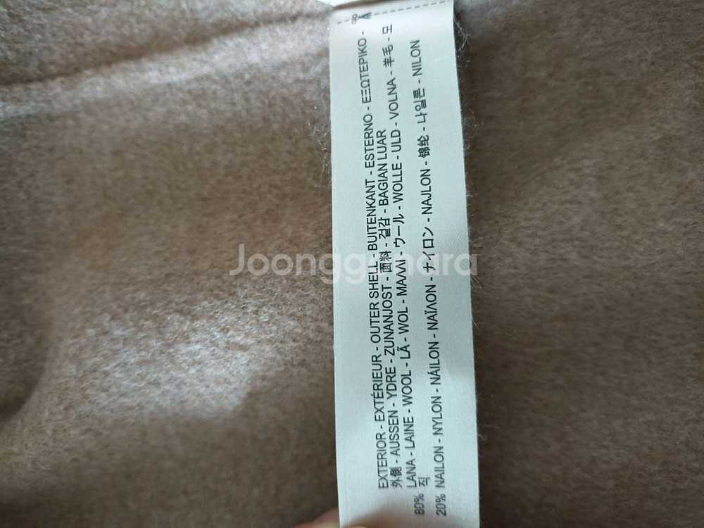 MASSIMO DUTTI 마시모뚜띠 롱코트 L--3