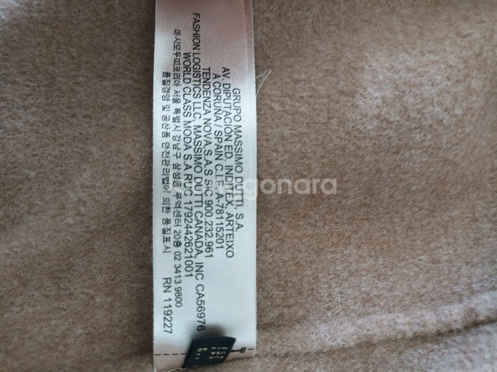 MASSIMO DUTTI 마시모뚜띠 롱코트 L--4