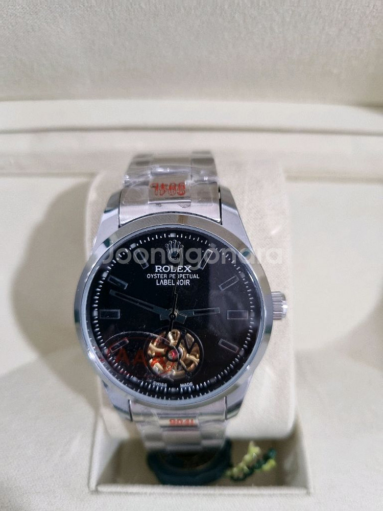 오픈하트 오토매틱 시계--0