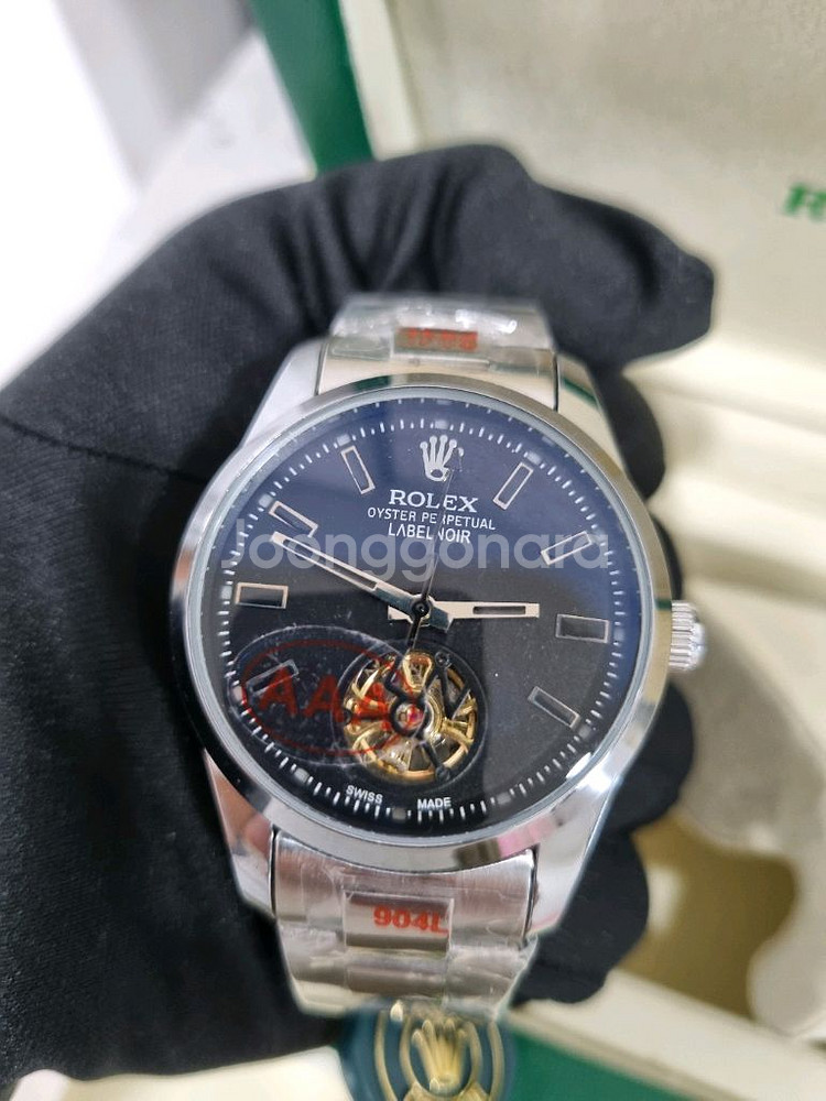 오픈하트 오토매틱 시계--1