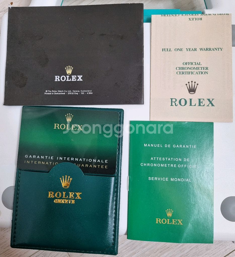 오픈하트 오토매틱 시계--4