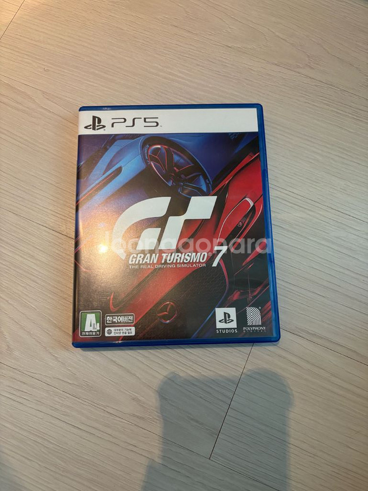 Ps5 플스 그란투리스모7, 호그와트 레거시--2