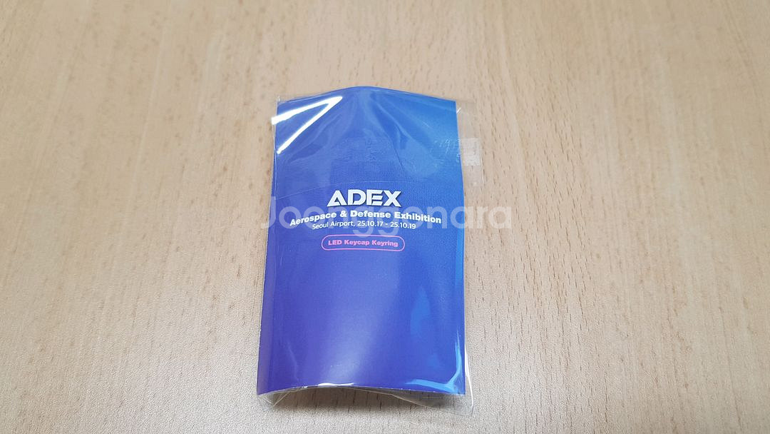 공군에어쇼 캐릭터 인형, 포인트 키캡 키링 (8종)--8