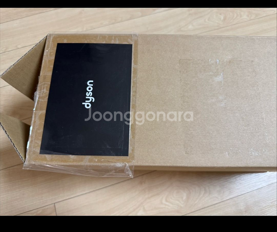 공홈-다이슨 에어랩 i.d. 멀티 스타일러 앤 드라이어 (빈카블루/토파즈) 새상품--1