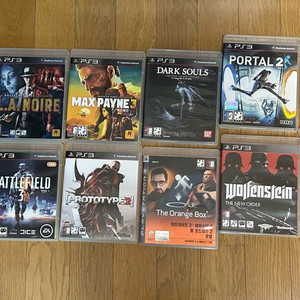 플레이스테이션3 타이틀 팝니다