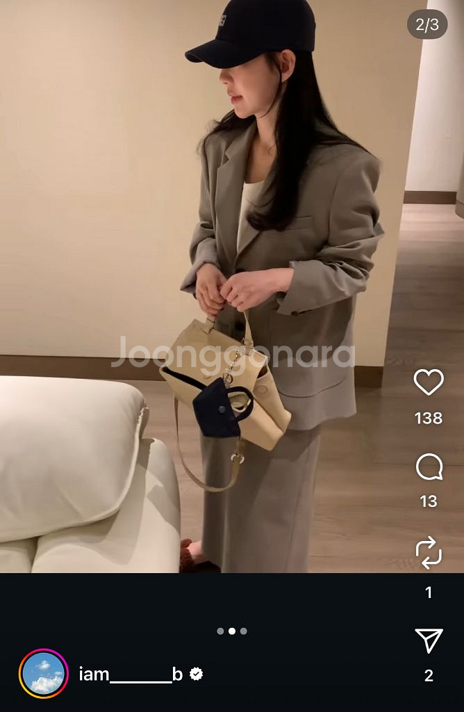 봉긋 소프트키링 블랙 (새제품)--3