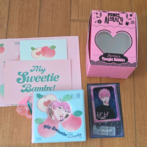 플레이브 밤비 굿즈 일괄판매