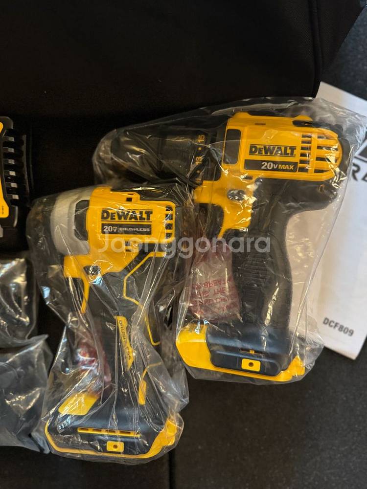 디월트 드릴임팩세트 20V 디월트임팩--1