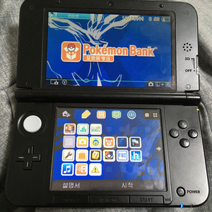 닌텐도 3DS XL 구큰다수 포뱅 포켓몬뱅크 썬문체험판
