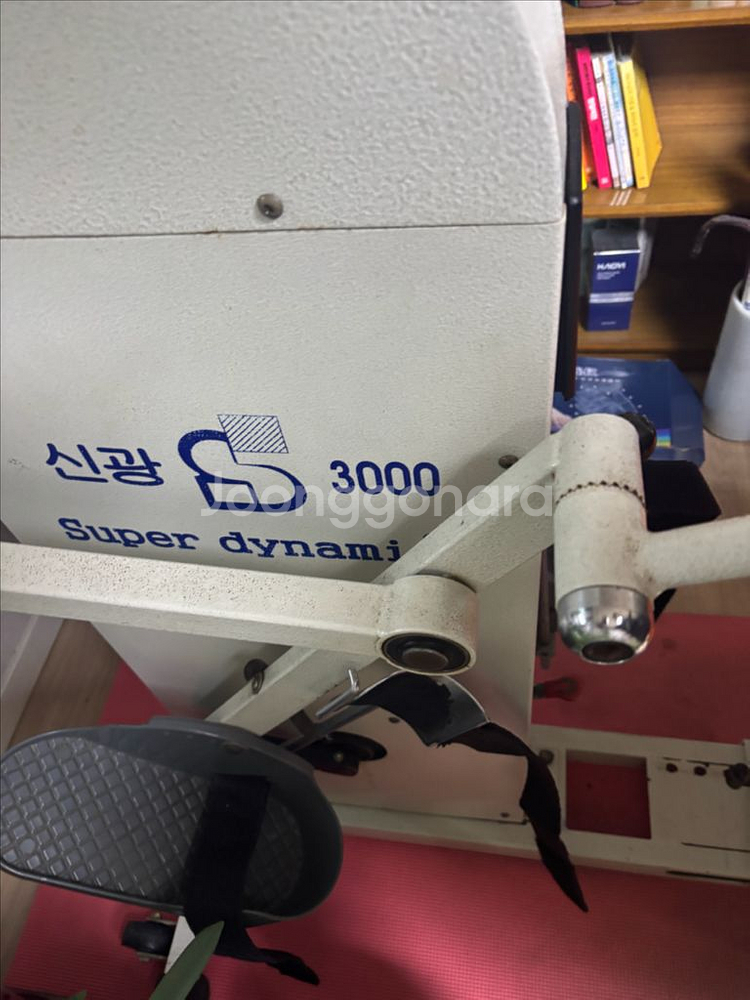 재활 자전거 (코끼리) 신광 Super dynamic 3000 스텝퍼--3