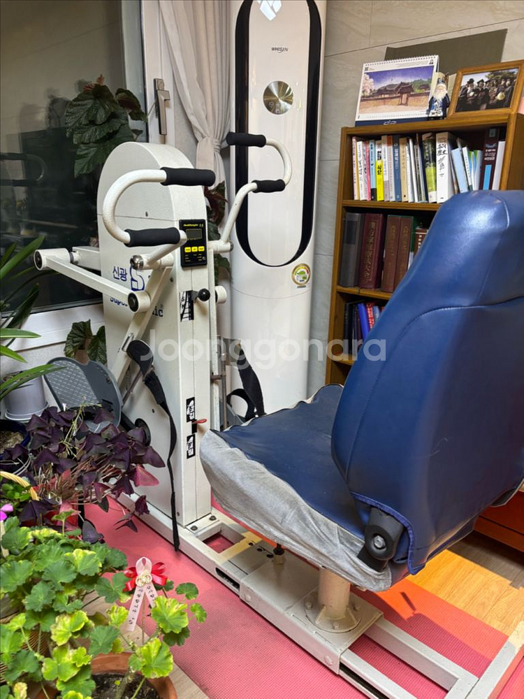 재활 자전거 (코끼리) 신광 Super dynamic 3000 스텝퍼--6