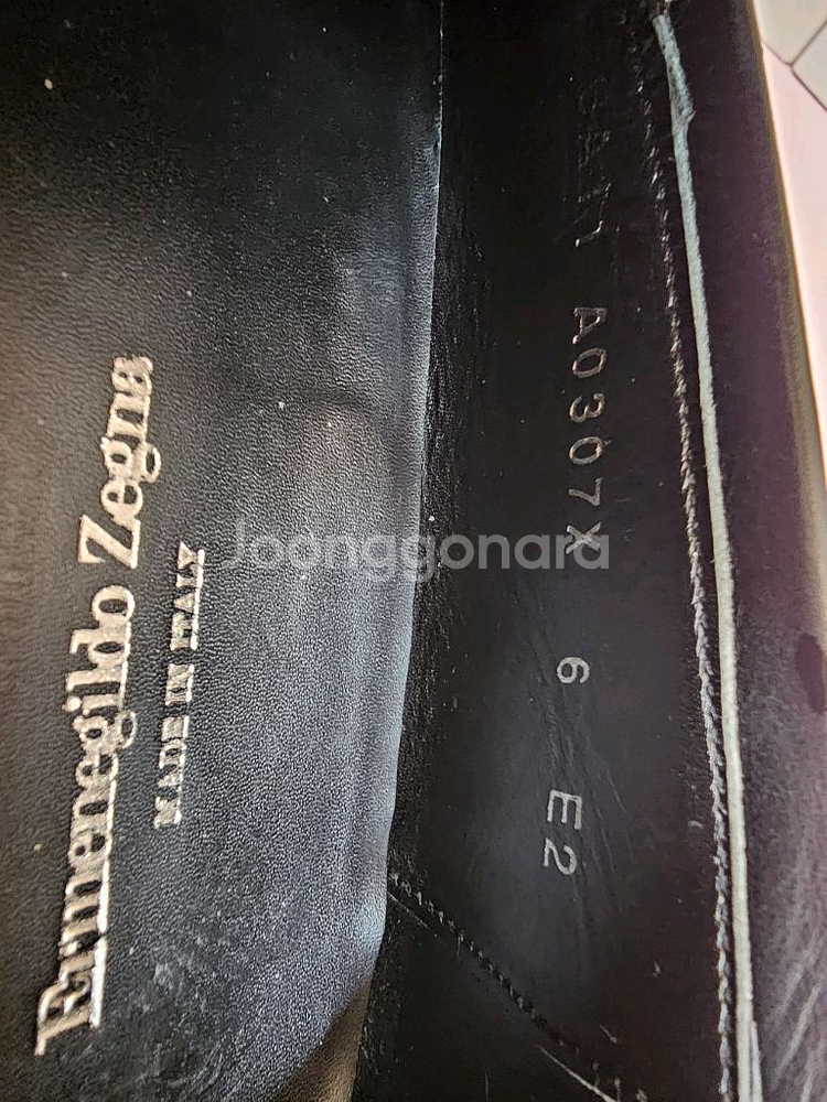 제냐 남성 로퍼 구두 250--6