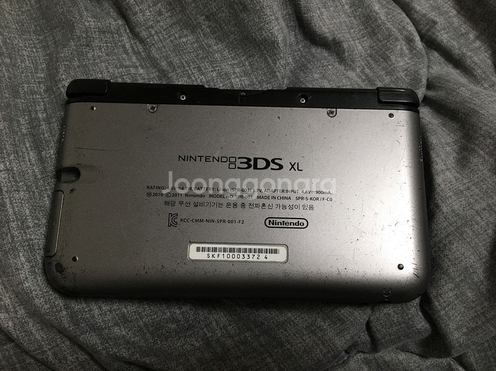 닌텐도 3DS XL 구큰다수 포뱅 포켓몬뱅크 썬문체험판--6
