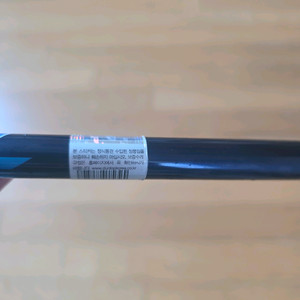 스피더 NX블루 6S 샤프트 팝니다(핑 슬리브)