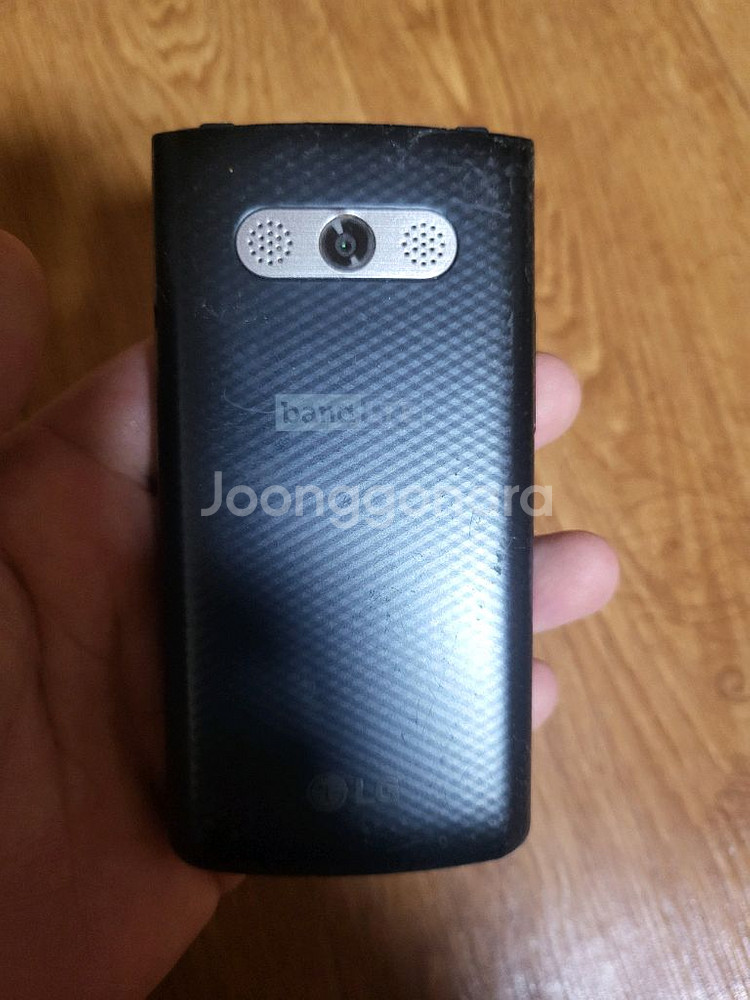 엘지 x100 스마트폴더폰--6