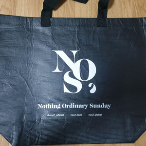 NOS7 손흥민 리유저블백 새상품