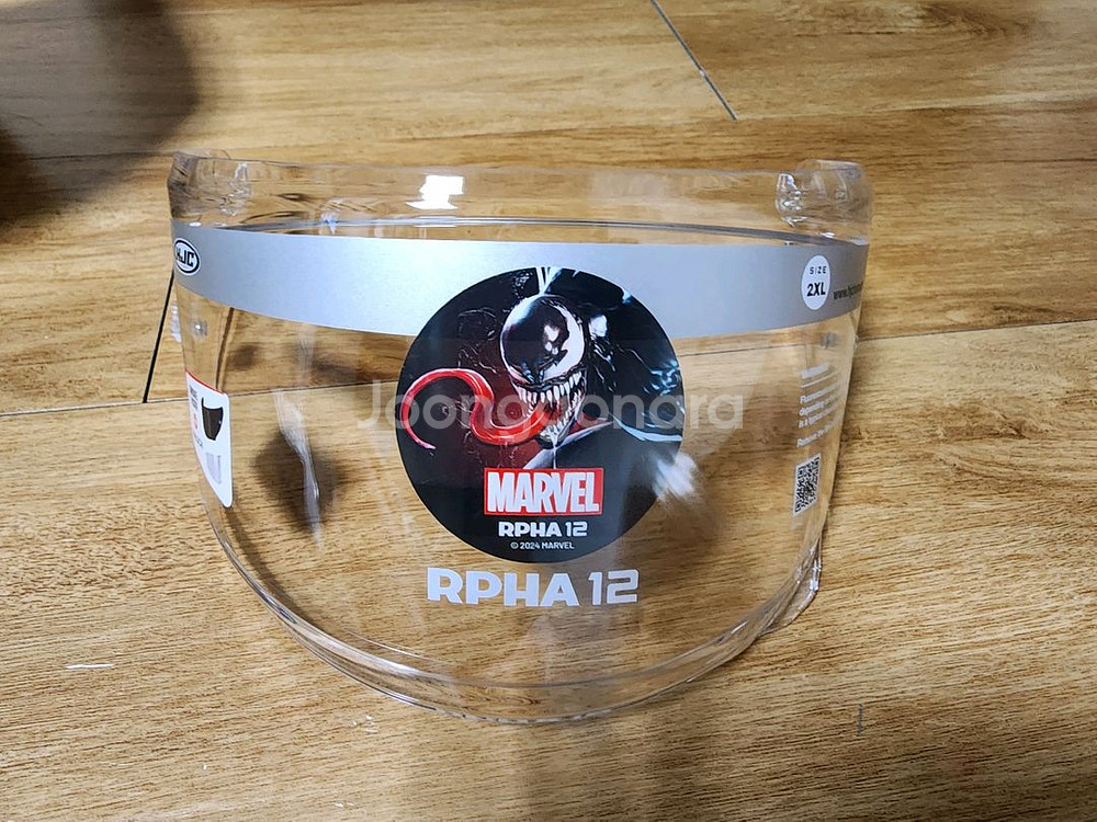 홍진 알파 12 헬멧 쉴드 화이트 2XL 새제품--0