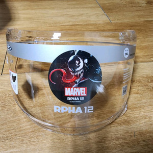 홍진 알파 12 헬멧 쉴드 화이트 2XL 새제품