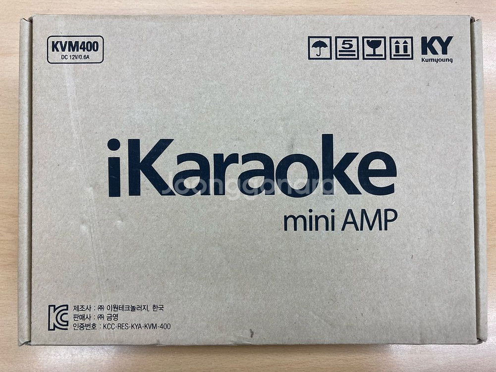 (택포) KY 금영 미니앰프 마이크 KVM400--0