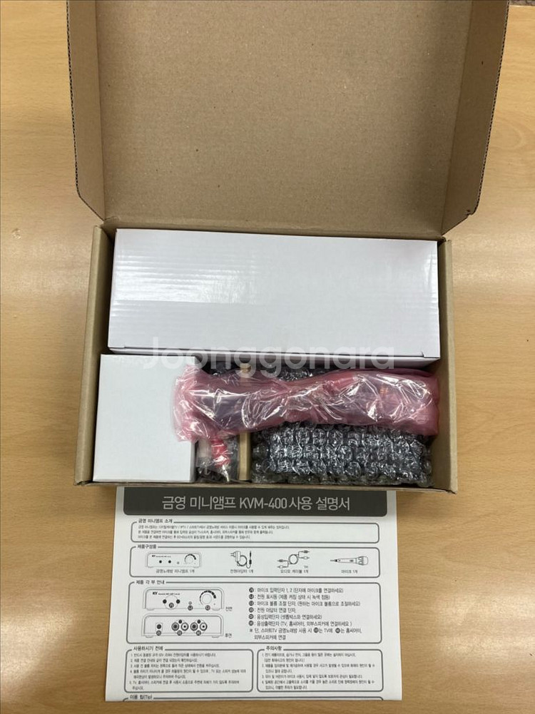 (택포) KY 금영 미니앰프 마이크 KVM400--1