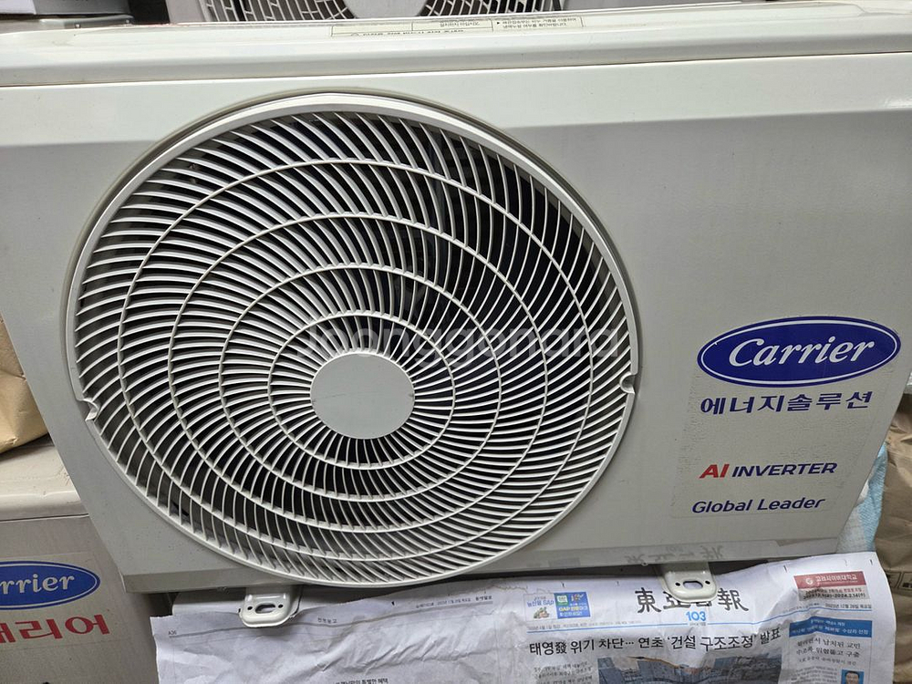 캐리어 벽걸이 냉난방기 에어컨 9평--1
