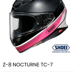쇼에이 헬멧 Z-8 TC-7 여성용 M사이즈 세나50s포함