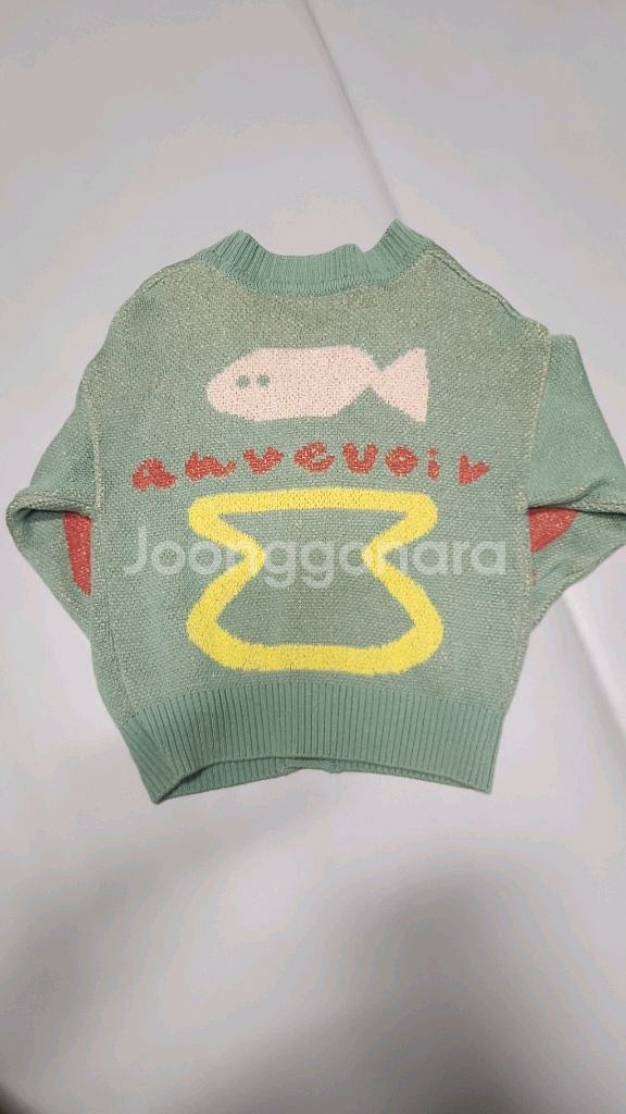 리미떼두두 가디건--1