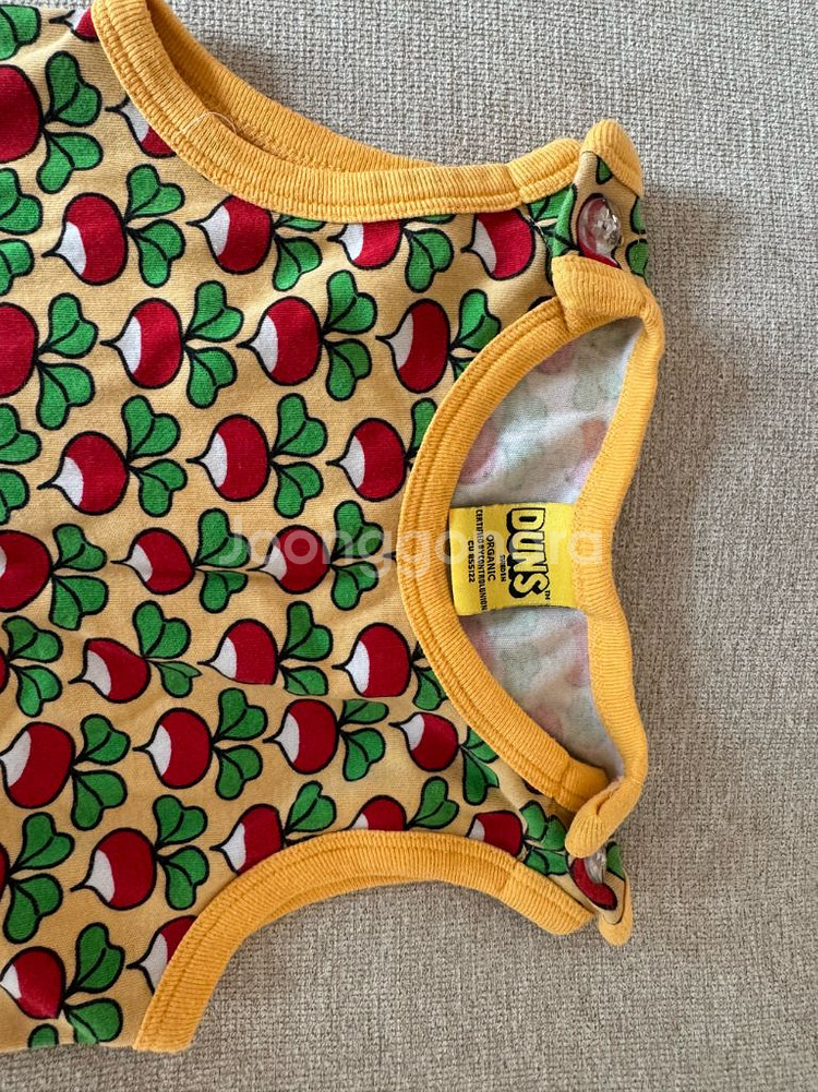 던스 덩가리 92사이즈--1