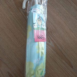 WPC 치이카와 우양산 새상품새상품입니다