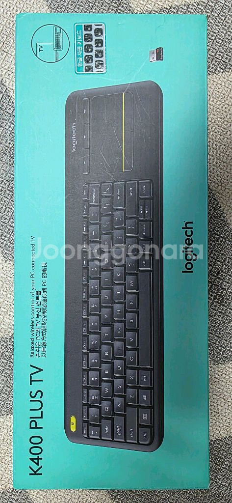 로지텍 키보드 K400 PLUS TV(터치패드 적용)--0