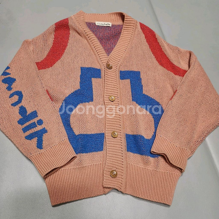 리미떼두두 거디건 M--0