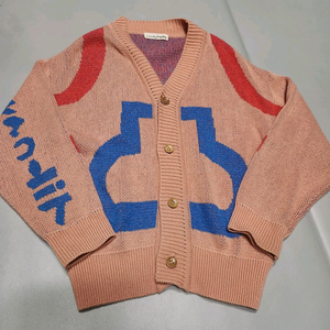 리미떼두두 거디건 M