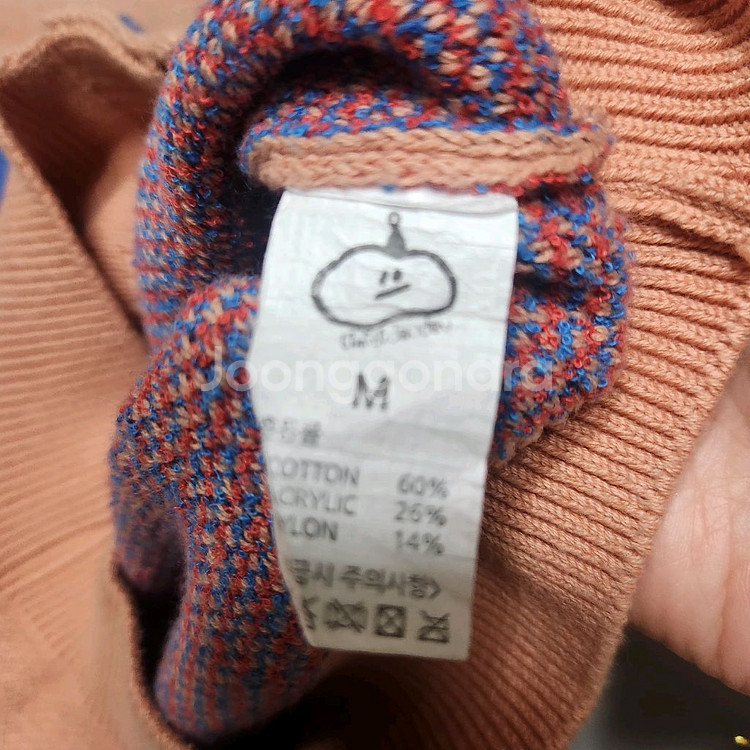 리미떼두두 거디건 M--2